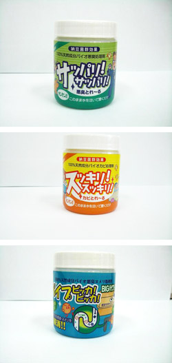 株式会社ビッグバイオ