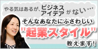 ���ͥ��ɥХ������о졣���ʤ��˹�ä����ȥ�������ϡ�