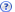 相談サービスの使い方