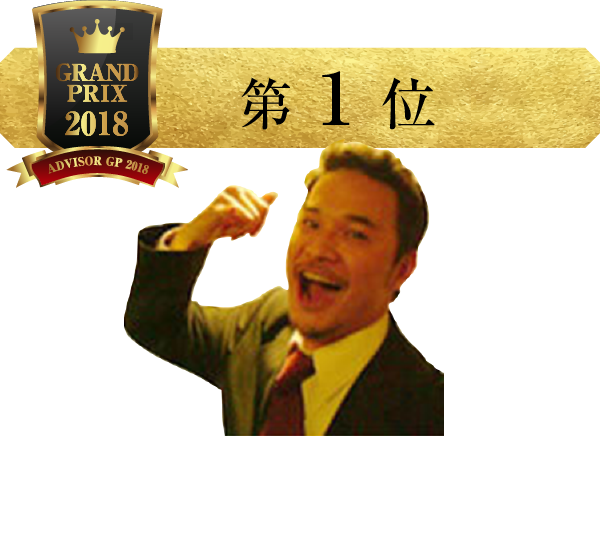 中田 哲也