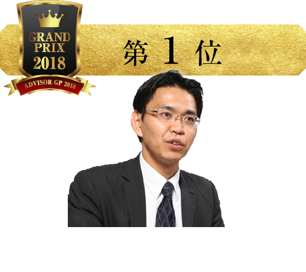 田口 勝