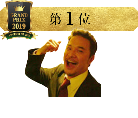 中田 哲也