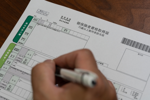 2つの会社を設立し 2つ目の会社の役員報酬を0円にしたさいの税金や社会保険について 起業 会社設立ならドリームゲート