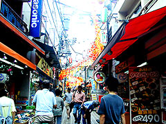 vol.8 出典 ささはたドッとこむ2