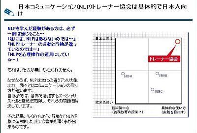 Vol.6 photo2