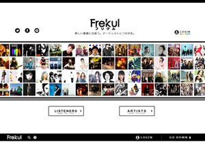 frekul1