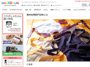 sharefun1