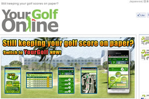 yourgolf-online1